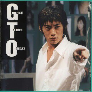 WHY YOU SHOULD WATCH:"GTO(1998)" | JDrama Amino