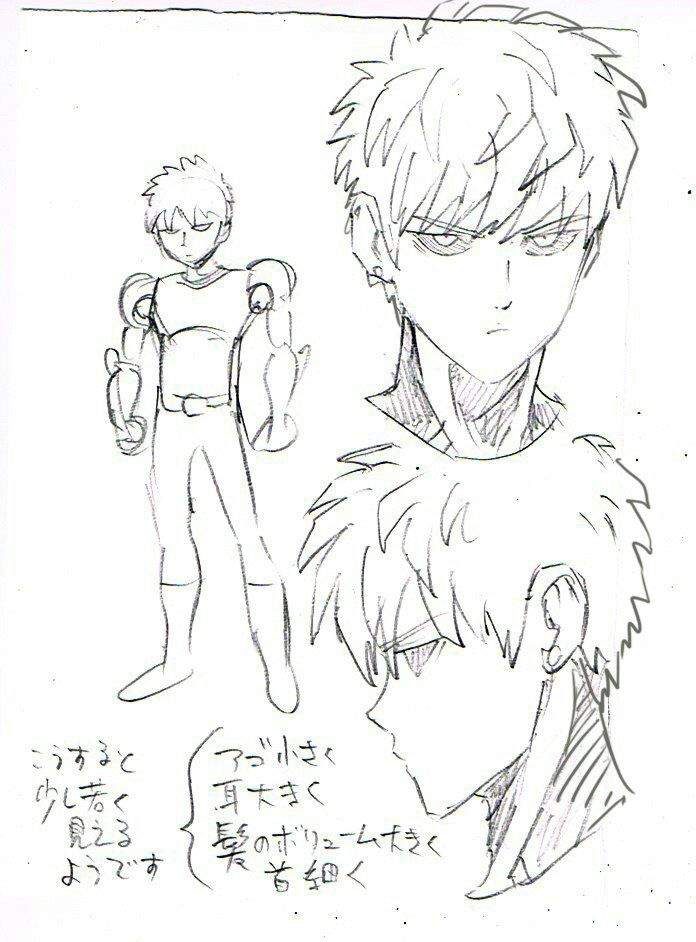 Imágenes Oficiales De Yusuke Murata 2 Opm Amino Esp Amino