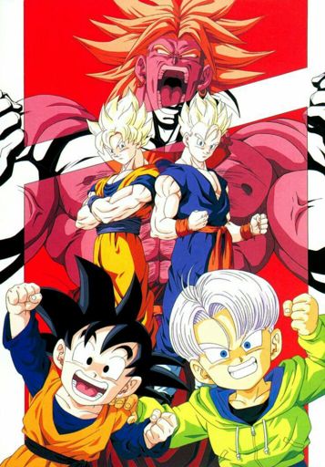 DragonBall Z | Wiki | Otanix Amino