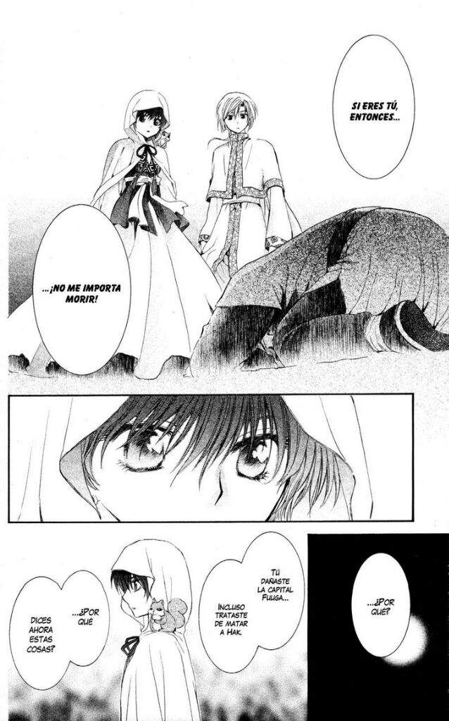 Akatsuki no yona manga cap 55 2/2 | •Anime• Amino