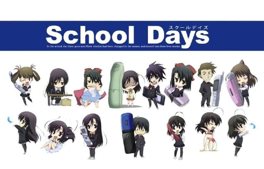 Me school day. Happy School Day. Авито School Days. School Day сокращение. School Days hq полный набор ответов.