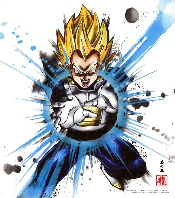 Vegeta Power Dragon Ball Oficial Amino