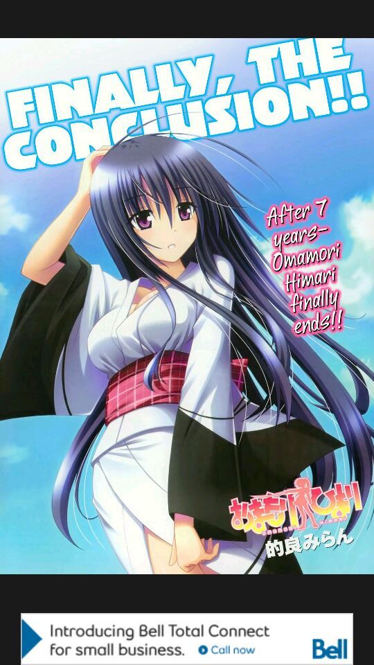 Omamori Himari | Anime Amino