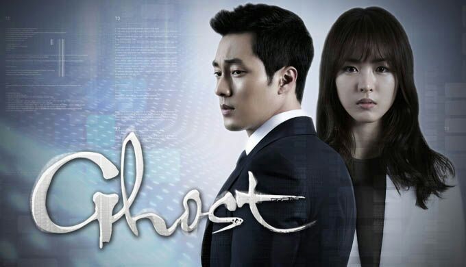 so ji sub relationship history best thriller mystery dramas k drama amino so ji sub relationship history best thriller mystery dramas k drama amino