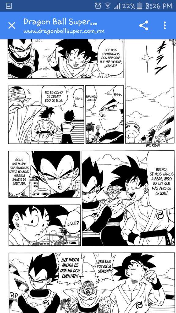 Pareja: Goku y Milk | Wiki | DRAGON BALL ESPAÑOL Amino