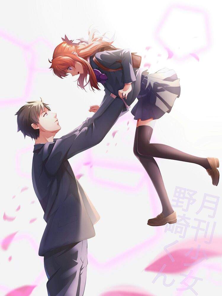 Gekkan Shoujo Nozaki-kun | Wiki | •Anime• Amino