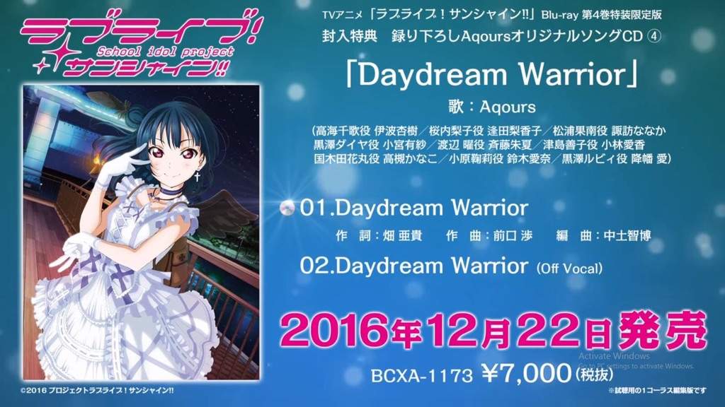 Yohane Descends Idol Amino