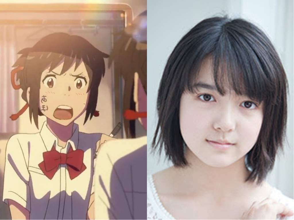 Your Name | Wiki | Shoujo Amino Amino