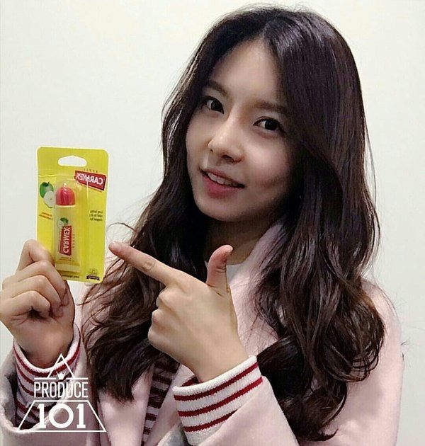 Kim Nayoung Vs Im Nayoung | K-Pop Amino