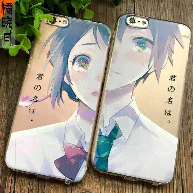 These Kimi No Na Wa Themed Iphone Backcovers Are So Kawaii