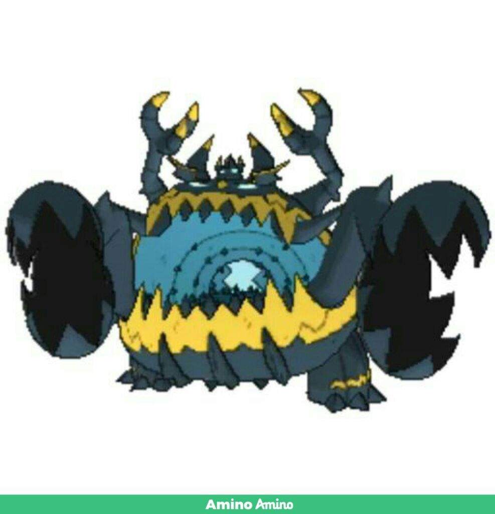 pokemon guzzlord toy