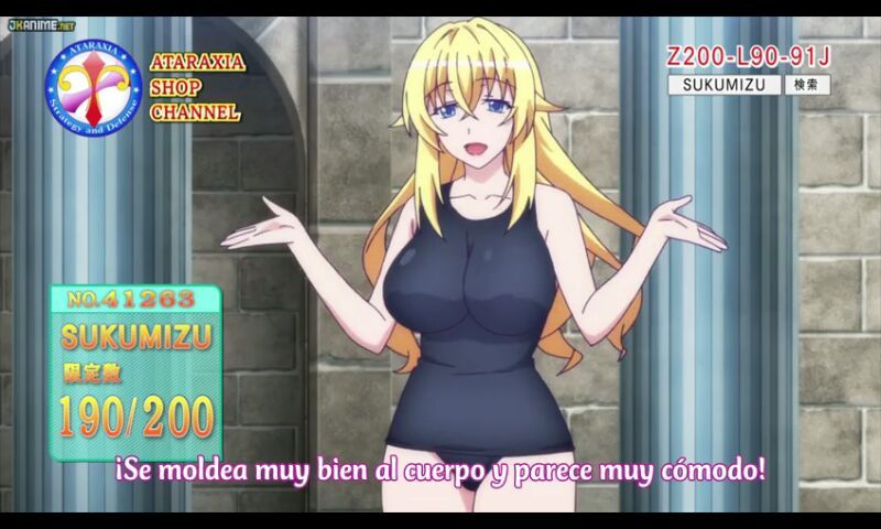masou gakuen hxh special 3 masou gakuen hxh special 3