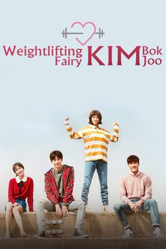 weightlifting fairy kim bok joo dramafever