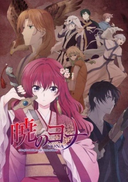 Top 20 Action Romance Anime Anime Impulse