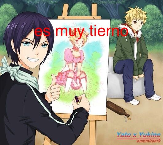 Uke o seme | •Anime• Amino