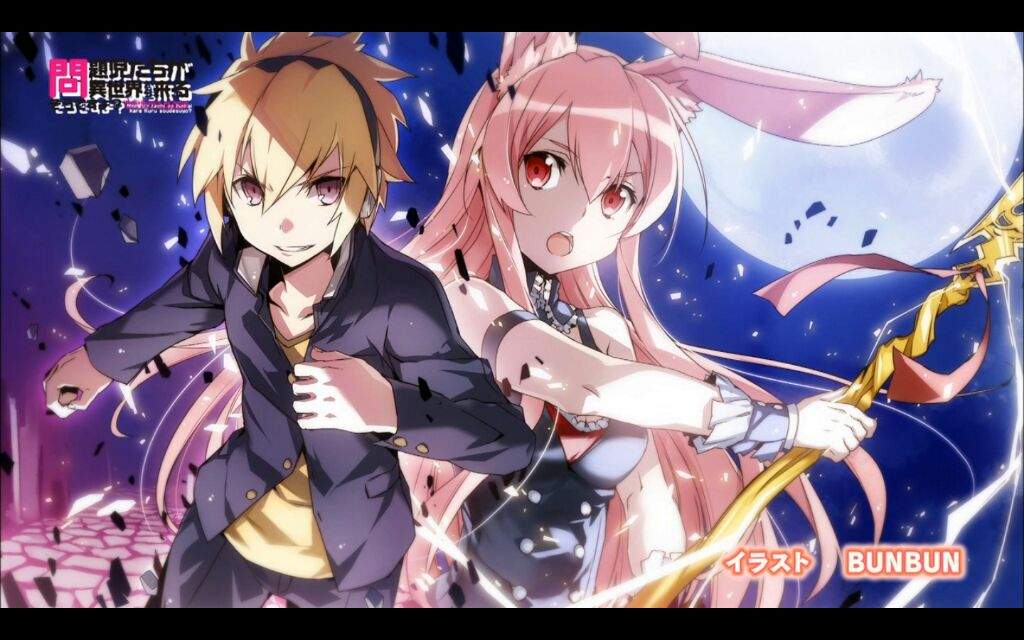 izayoi x kurosagi