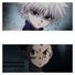 amino-Killua744-08f4694b