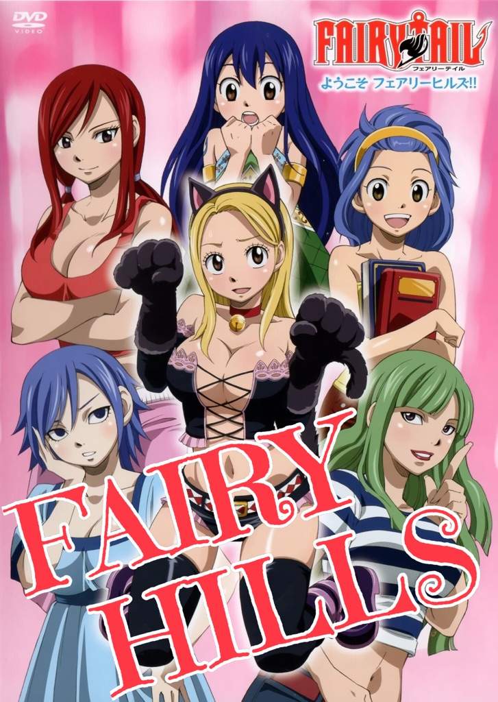 Favorite Fairy Tail Ova Moments Fairy Tail Amino