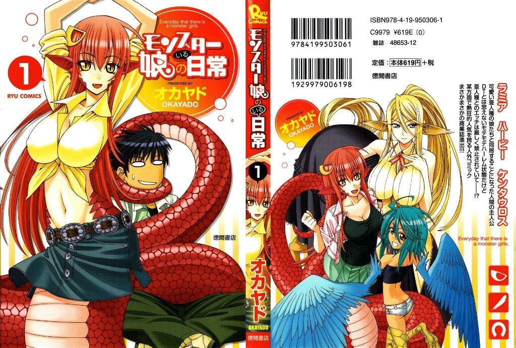 My Top 5 Best Harem Manga Anime  Amino