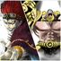 amino-OnePieceKing-dd83deab