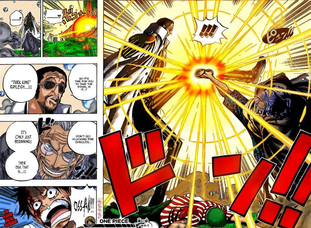 人気ダウンロード One Piece Colored Manga Panel 4064 One Piece Colored Manga Panels