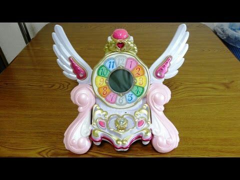 download smile precure royal clock for free
