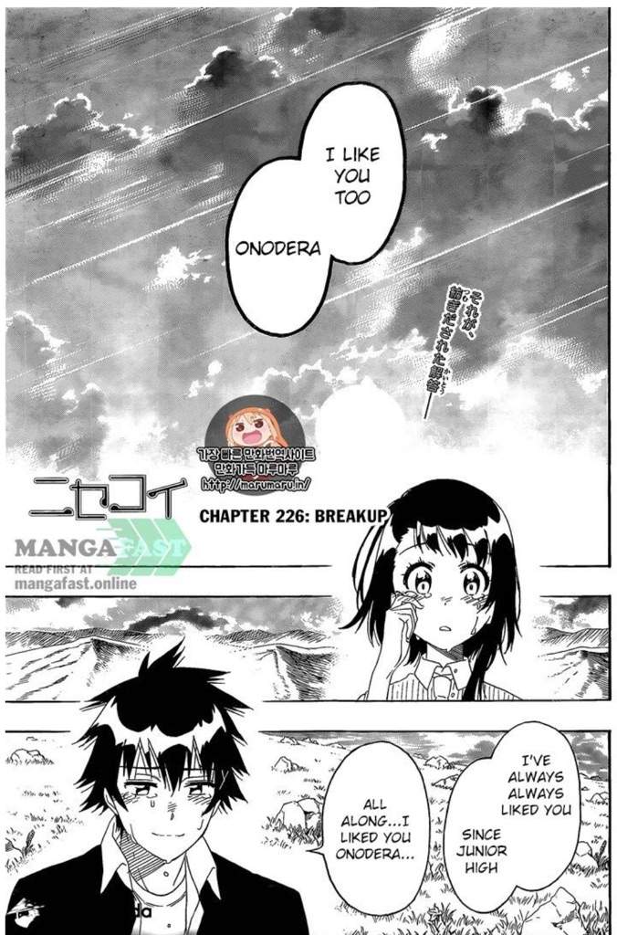 Manga Chapter Review Nisekoi Chapter 212 229 Special Review