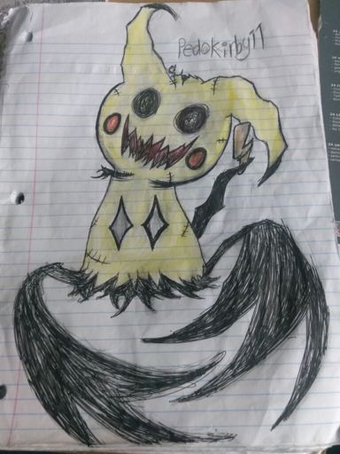 Angry mimiKyu | Pokémon Amino