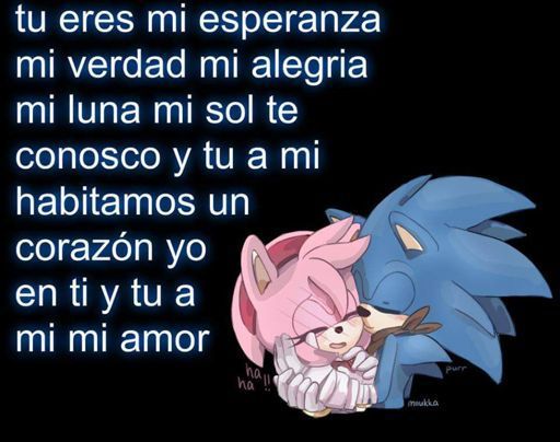 Frases de amor y más | •Anime• Amino