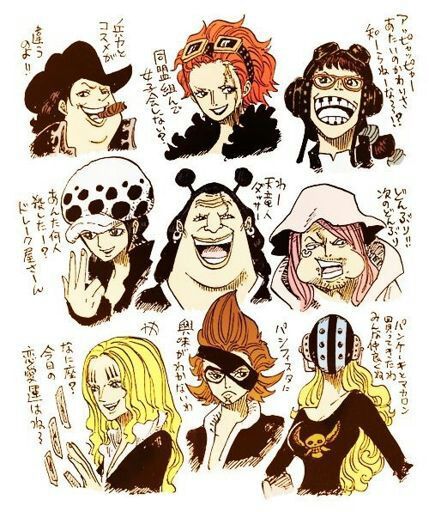 Gender Swap of Straw Hats (SBS) | One Piece Amino