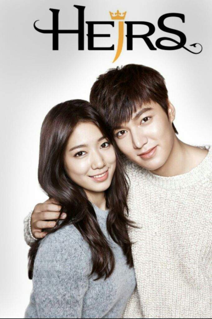 the heirs movie