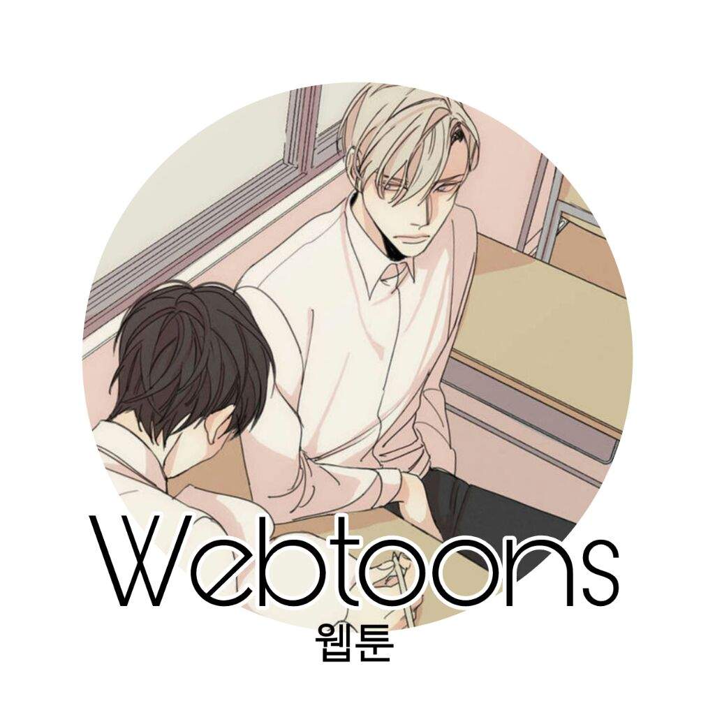 How To Study Korean #1 - Webtoons | Korean School Amino