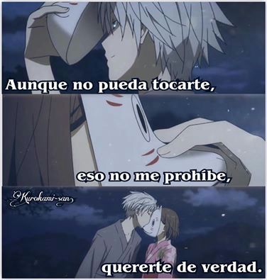 Frases Anime ♡♡♡ | •Anime• Amino