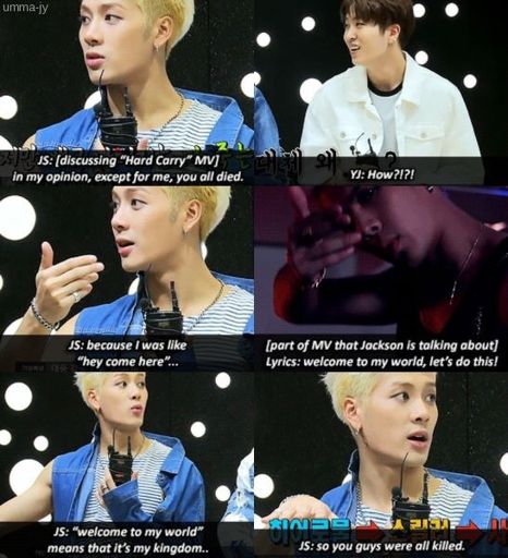 Jackson Wang Meme #3 | K-Pop Amino