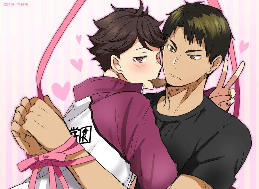 Ushijima X Oikawa Anime Amino