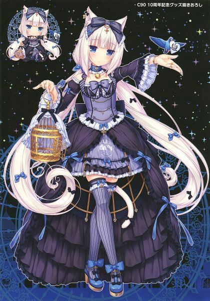 Vanilla Anime Nekopara