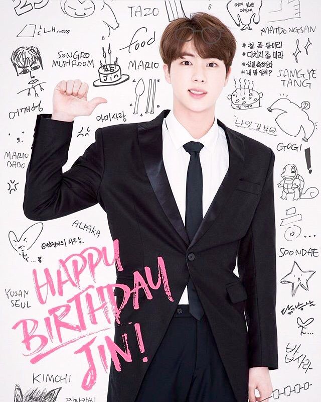 Happy Birthday Jin 😁🎂🎉 | K-Pop Amino