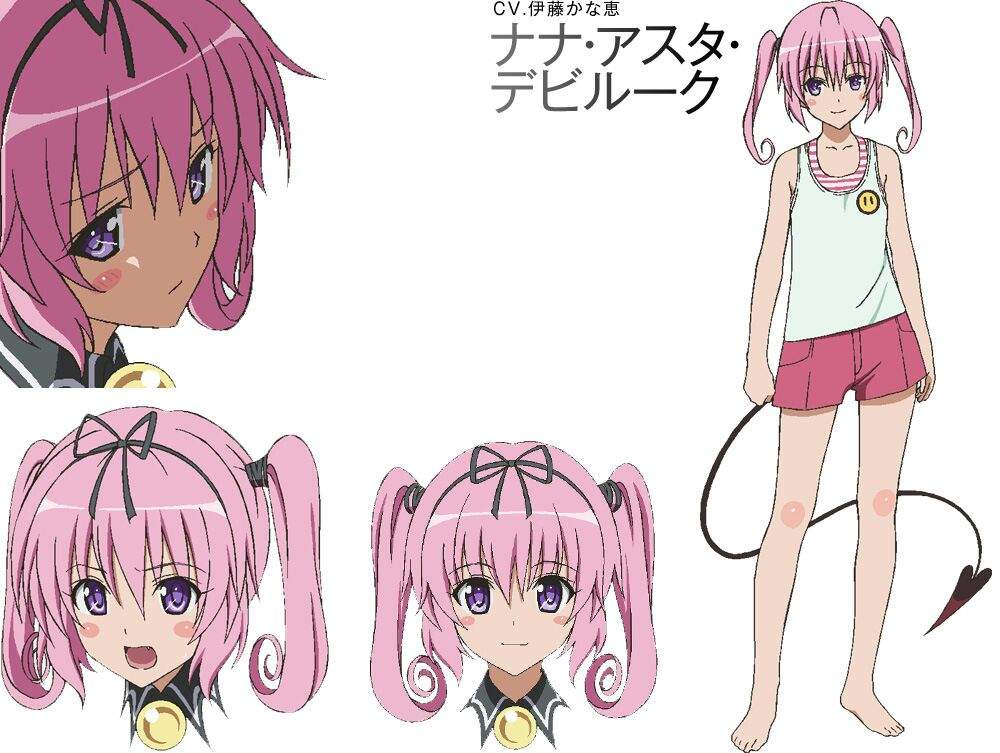 gid deviluke