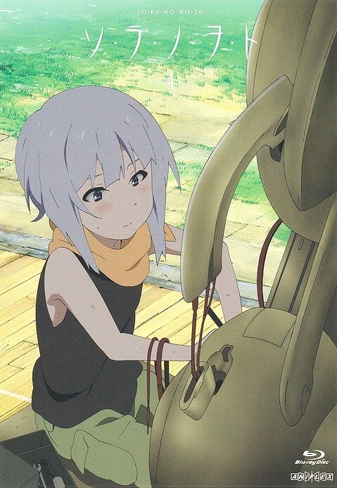 Noël Kannagi Wiki Anime Amino 8185