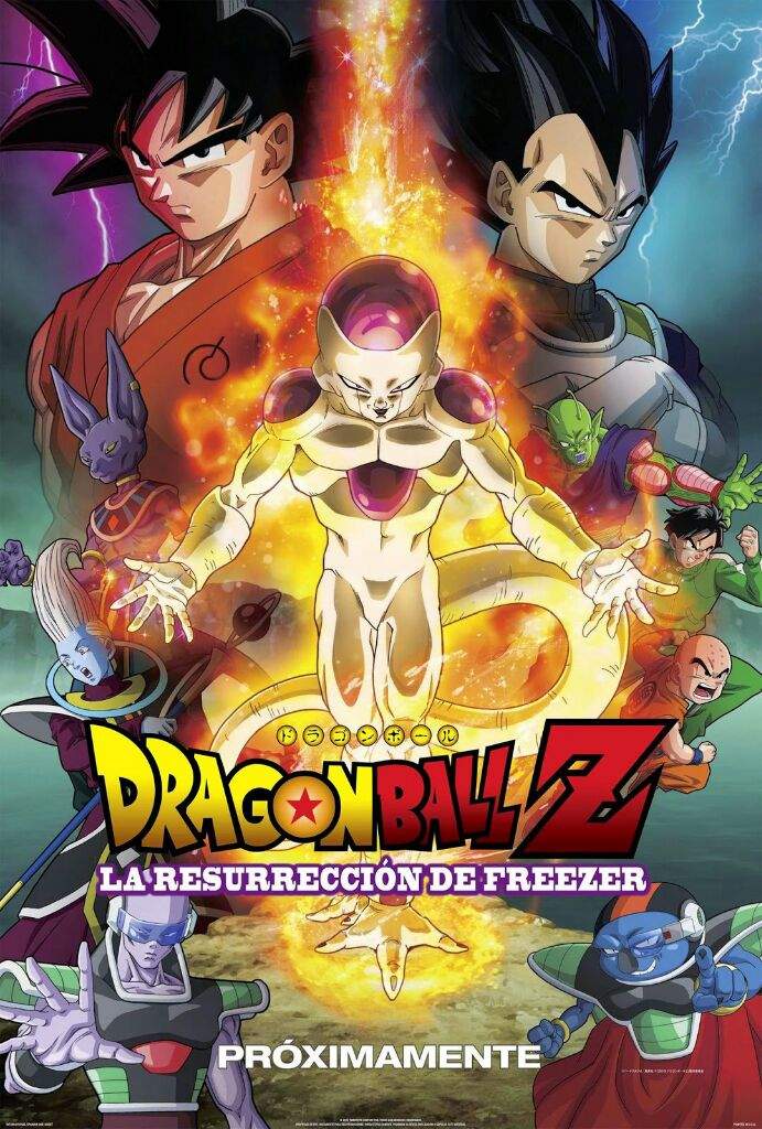 Cronología de las Películas de Dragon Ball Z | DRAGON BALL ...