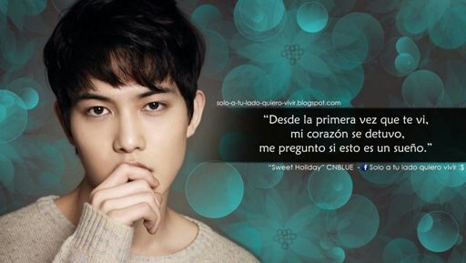 Frases de dramas y canciones | •K-Pop• Amino