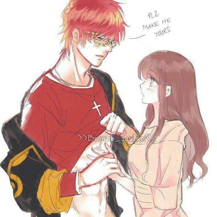 707 X Mc Mystic Messenger Amino 