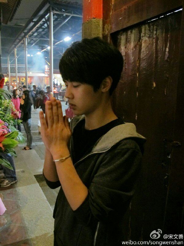  Kun  Pre Debut  NCT  Amino