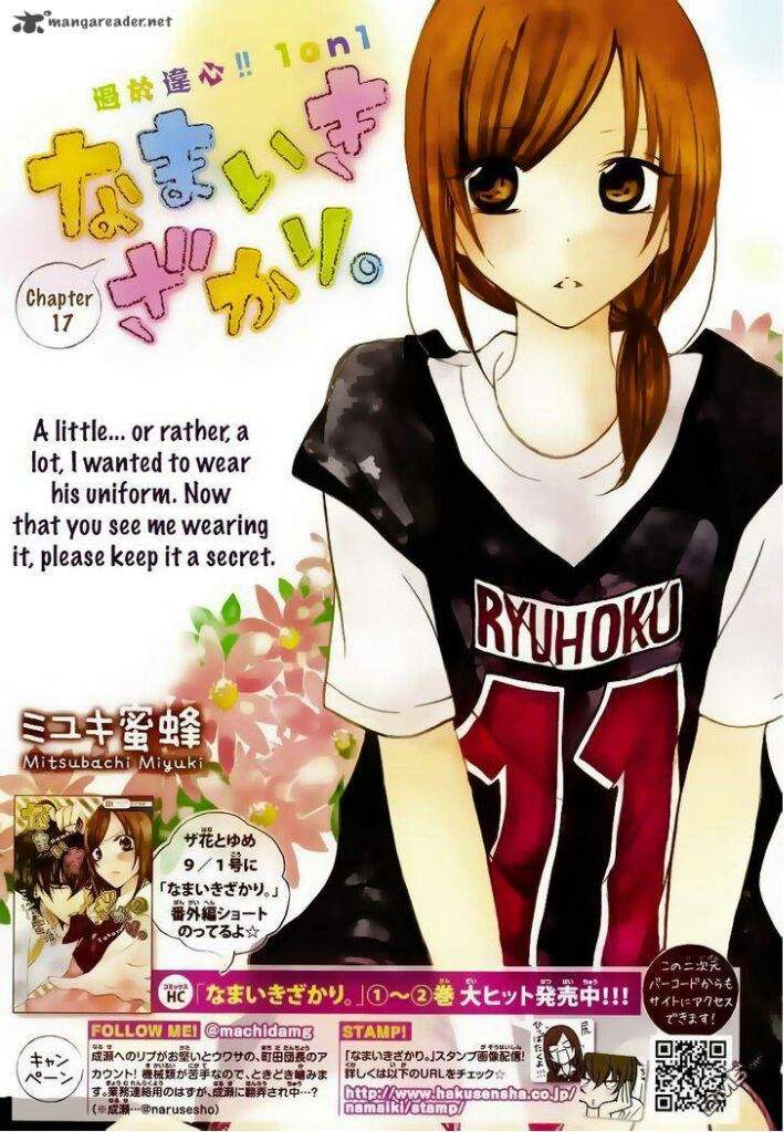 3rd manga recommendation for sports romance comedy lovers | Anime Amino