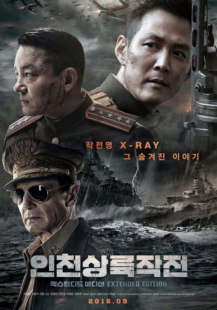 🎬 OPERATION CHROMITE / HISTORIA REAL🎬 | •K-DRAMA• Amino