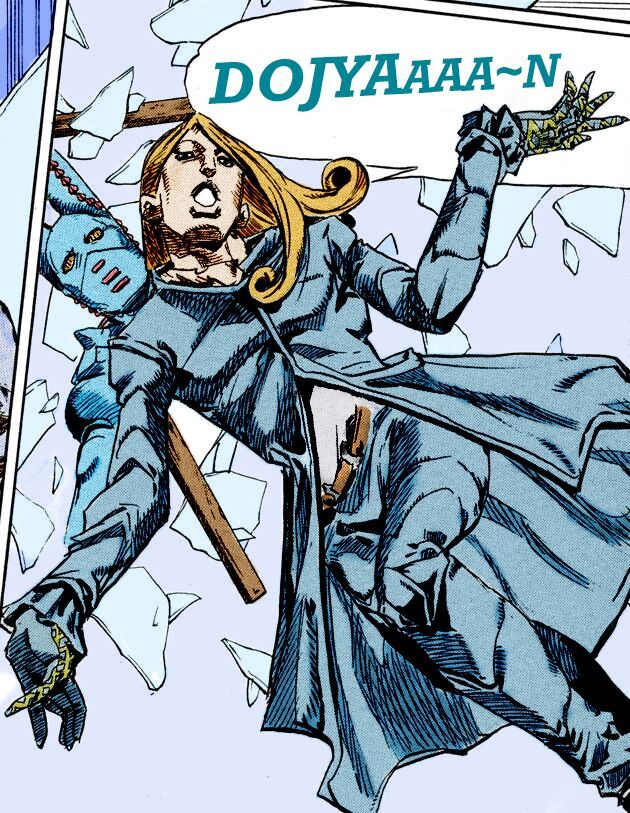 Funny Valentine Jojo Dojyaaan 