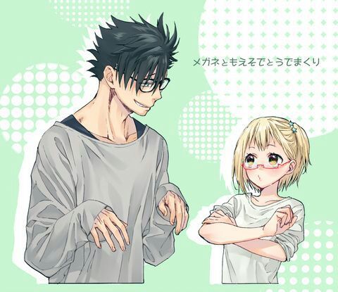 Kuroo x Yachi | •Haikyuu!!• Amino