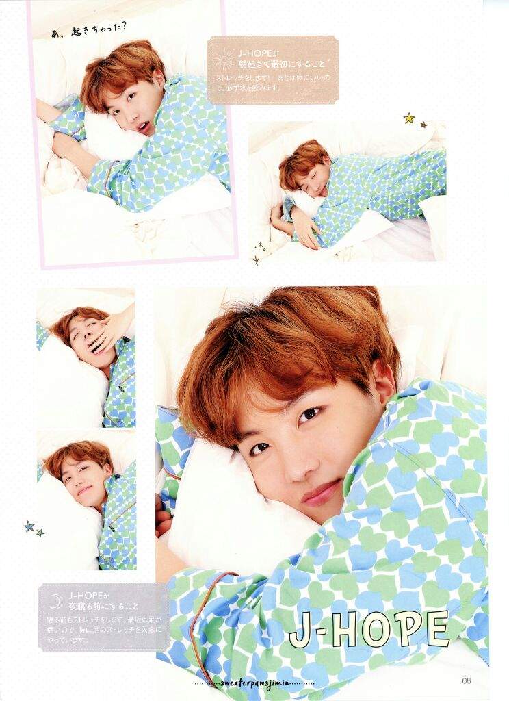 💤☁BTS PAJAMA PARTY☁💤 | K-Pop Amino