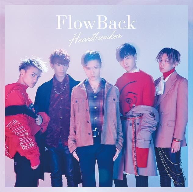 Flowback On ITunes! | Jpop Amino