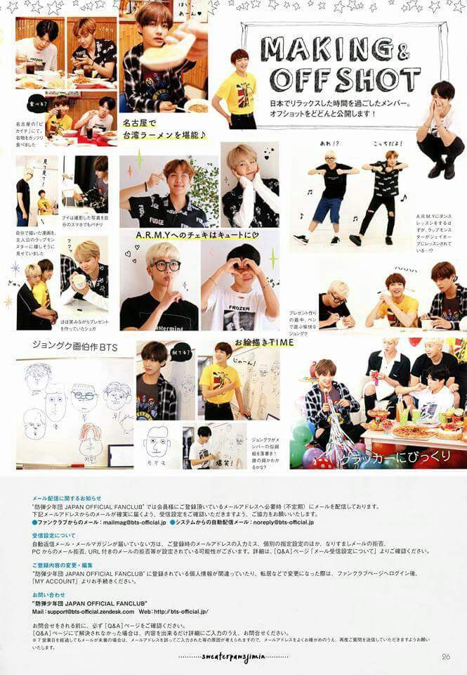 Bts Japan Official Fanclub Magazine Vol 4 Army S Amino